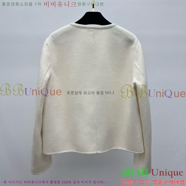  ޽  HE21112045-14