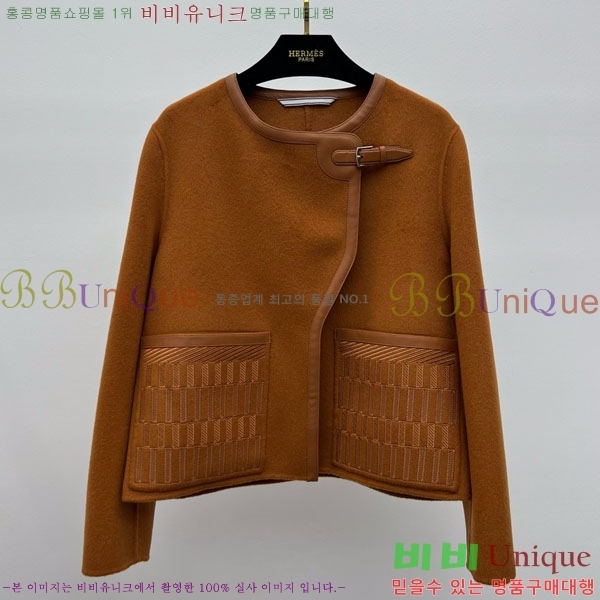  ޽  HE21112045-15