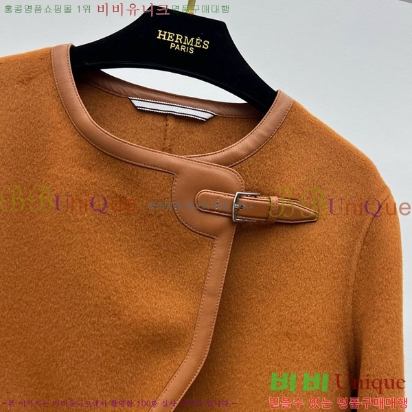  ޽  HE21112045-15