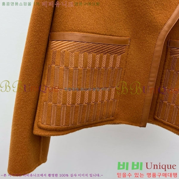  ޽  HE21112045-15