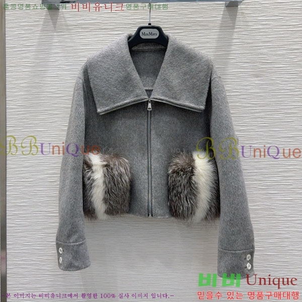  ** Ʈ MAXM1212044-14