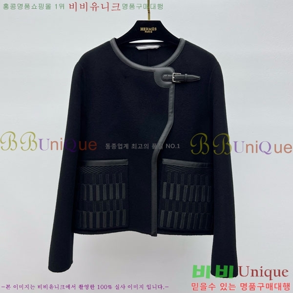  ޽  HE21112045-16