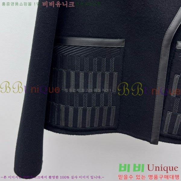  ޽  HE21112045-16