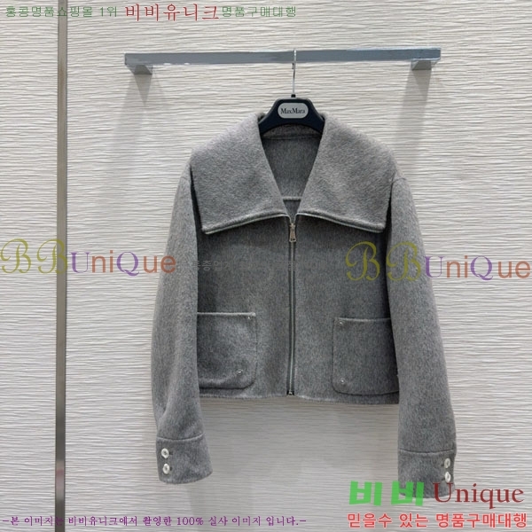  ** Ʈ MAXM1212044-14