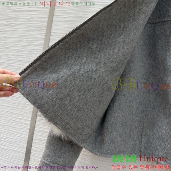  ** Ʈ MAXM1212044-14