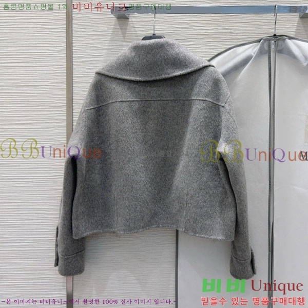  ** Ʈ MAXM1212044-14