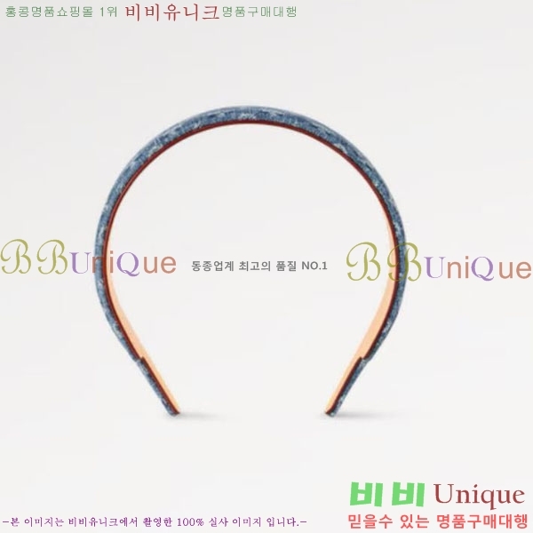 ̺  LV48245330-1