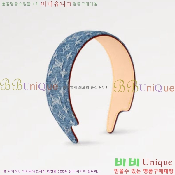 ̺  LV48245330-1
