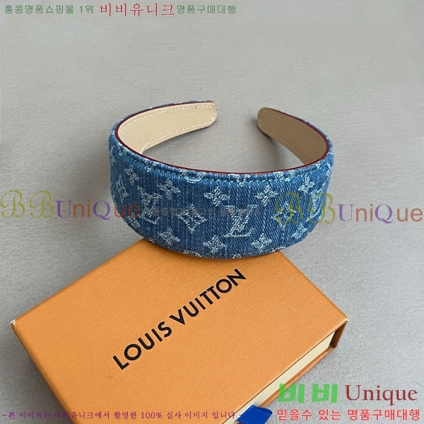 ̺  LV48245330-1