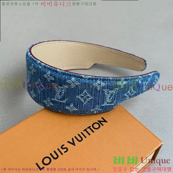 ̺  LV48245330-1