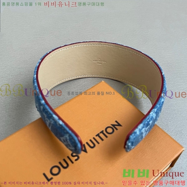 ̺  LV48245330-1