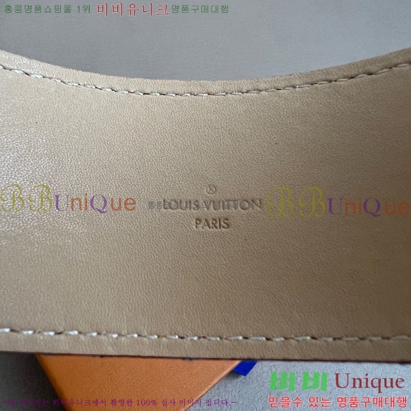 ̺  LV48245330-1