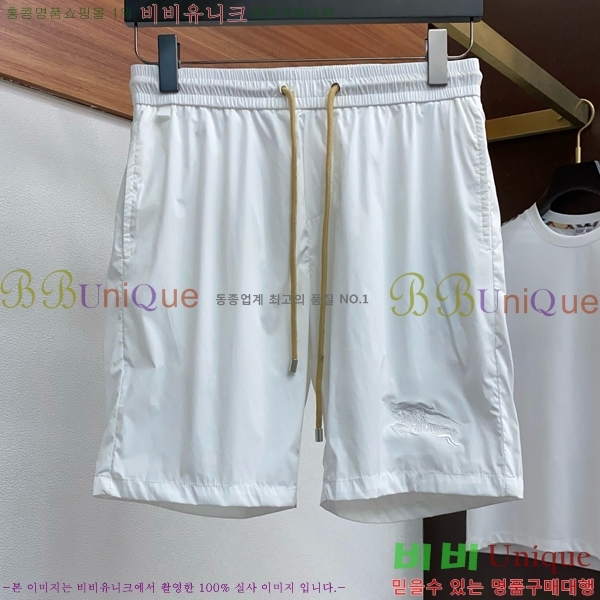  ݹ BU233747