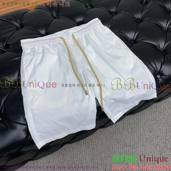   ݹ BU233747