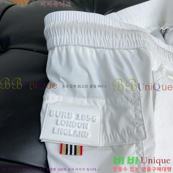   ݹ BU233747