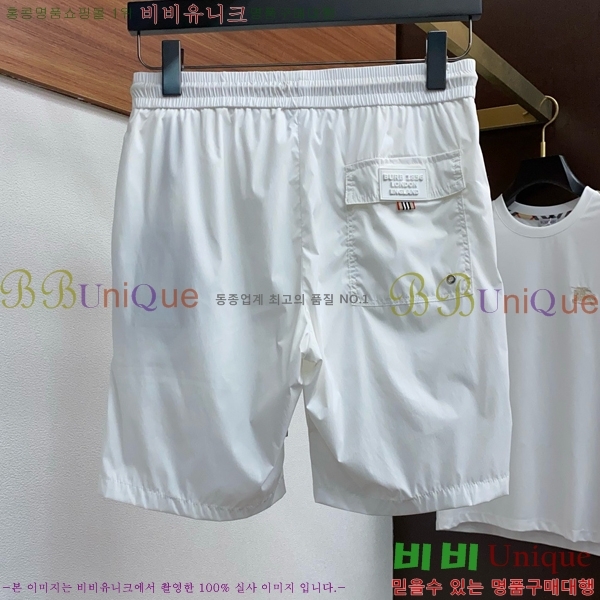   ݹ BU233747