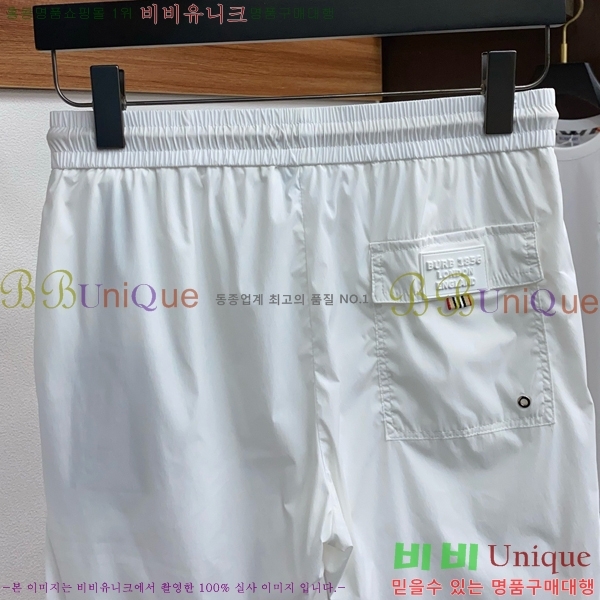   ݹ BU233747