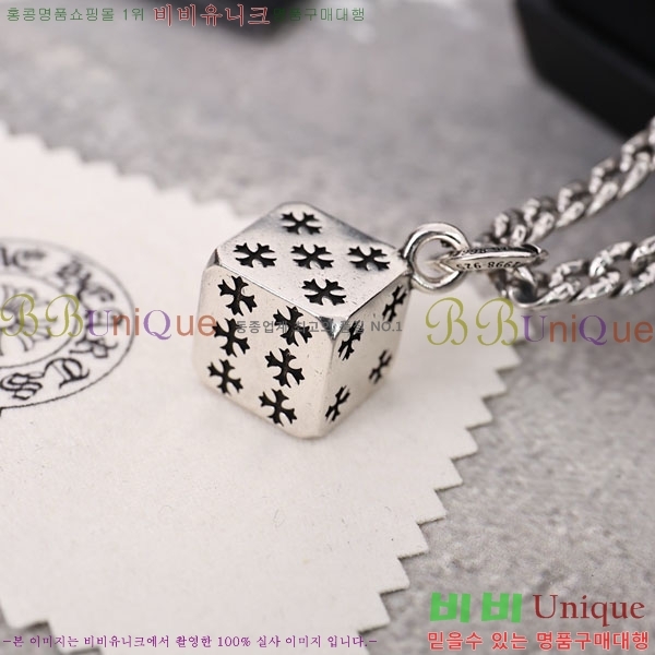  ũ  CHS3402344-8