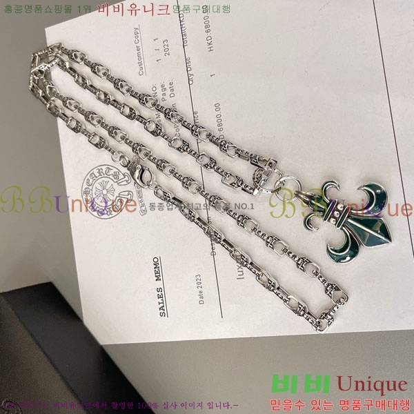  ũ  CHS3402344-10