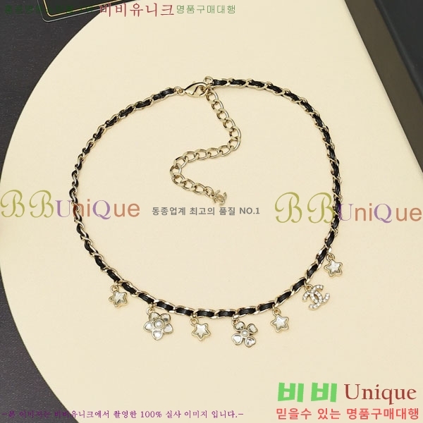  *  CH6611440-10