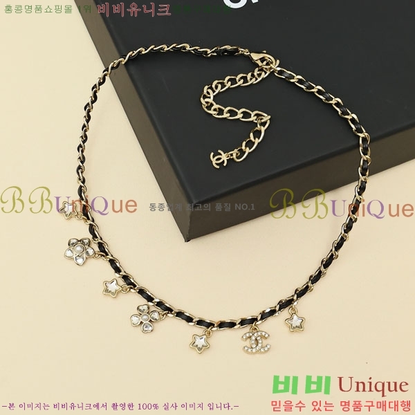  *  CH6611440-10