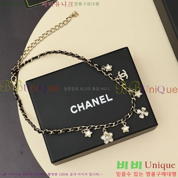  *  CH6611440-10