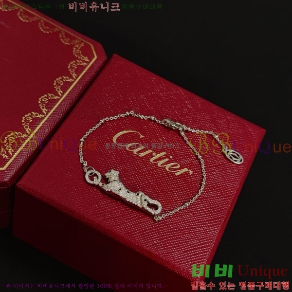 쿡  CAR156440-13