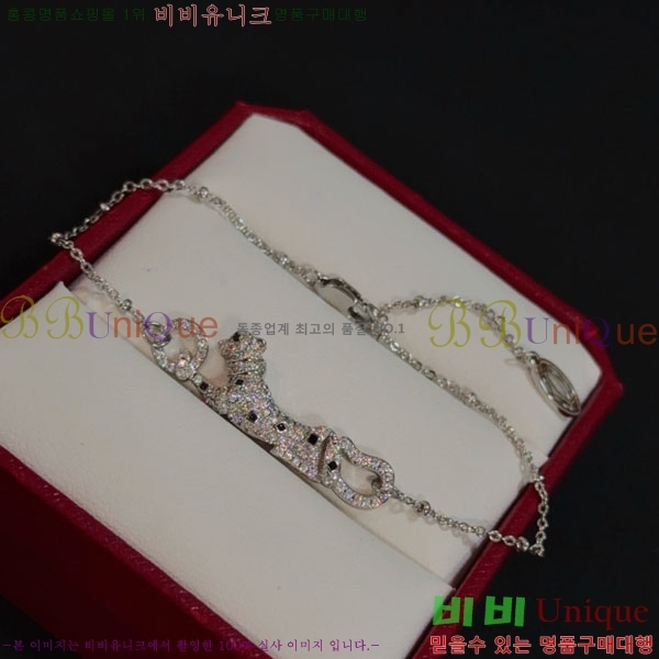 쿡  CAR156440-13