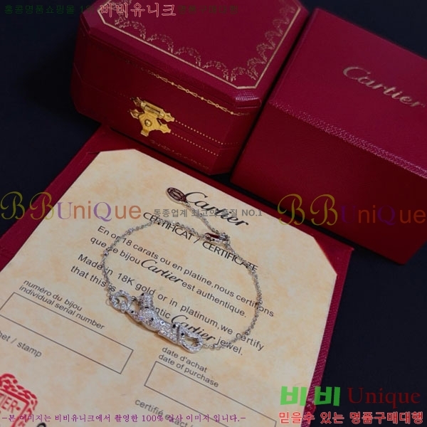 쿡  CAR156440-13