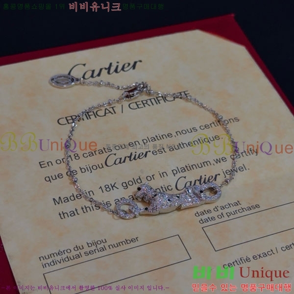 쿡  CAR156440-13