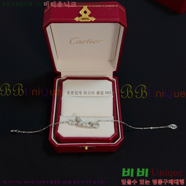 쿡  CAR156440-13