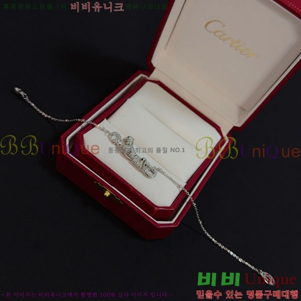 쿡  CAR156440-13