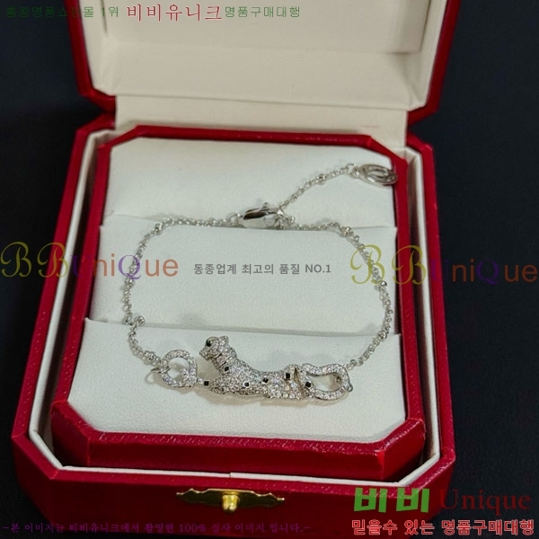 쿡  CAR156440-13
