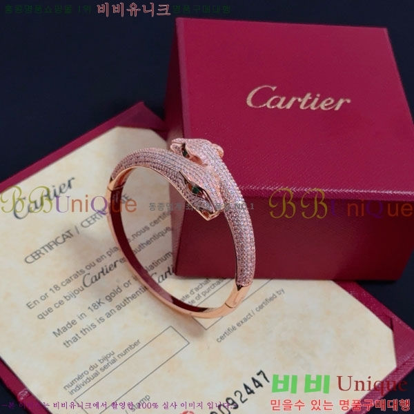 쿡  CAR156440-15
