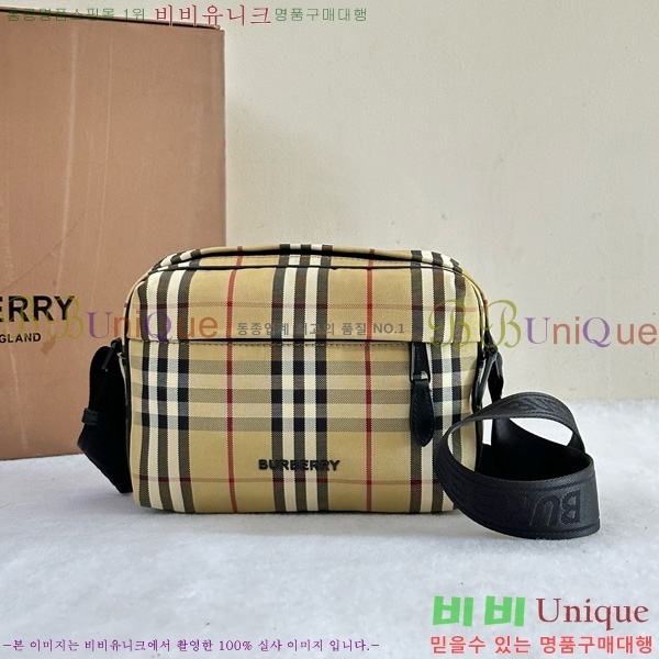 # е PADDY üũ ũν 80697601-101