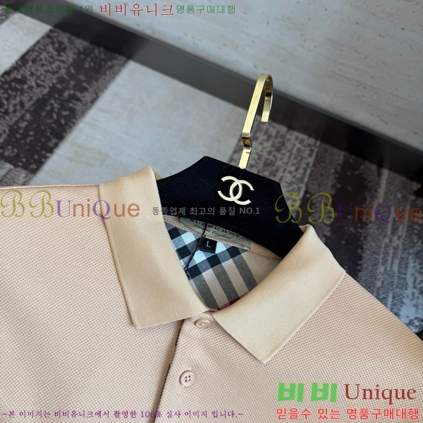   ī  Ƽ B264563-2