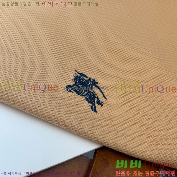   ī  Ƽ B264563-2