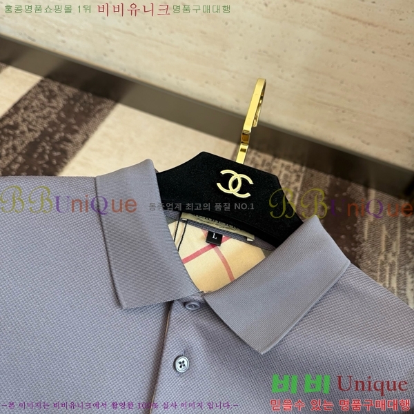   ī  Ƽ B264563-3