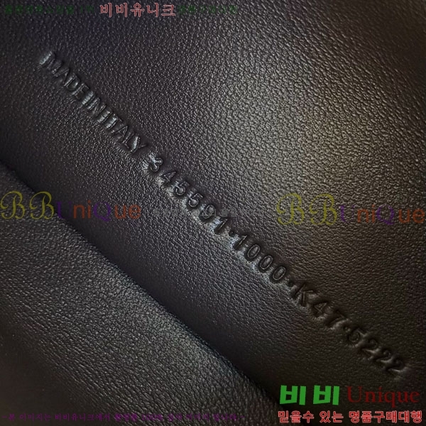 #߷þư  ε ī޶ 8455912-201