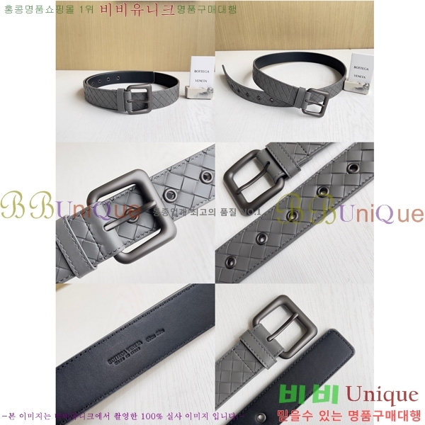 #װŸ Ʈ 6081582-1001 3.5CM