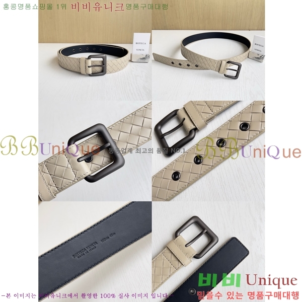 #װŸ Ʈ 6081582-1003 3.5CM