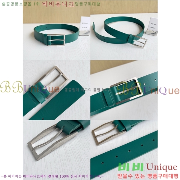 #װŸ Ʈ 6081583-1003 3.5CM