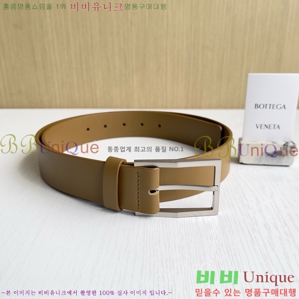 #װŸ Ʈ 6081583-1001 3.5CM