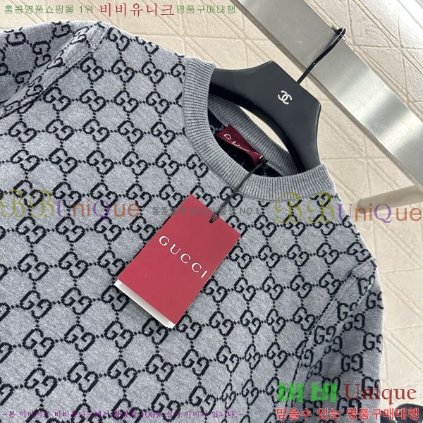     Ƽ GU112089-2