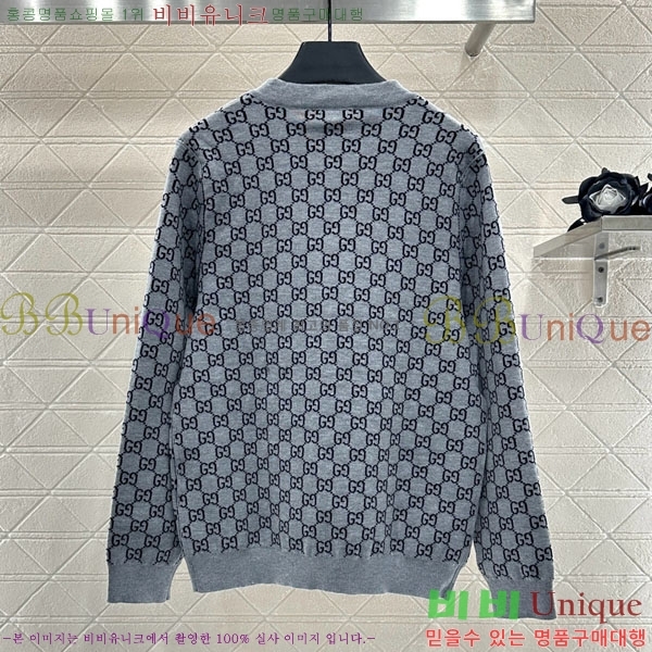     GU4151203-1