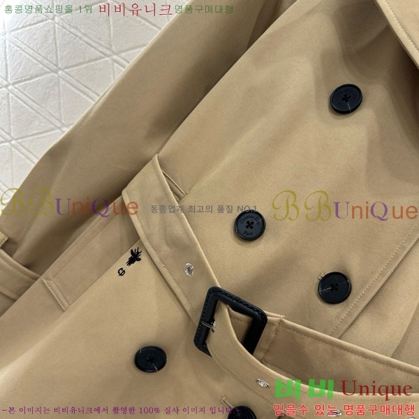  Ʈ DO120341-2