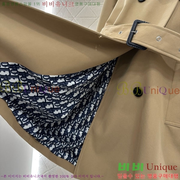   Ʈ DO120341-2
