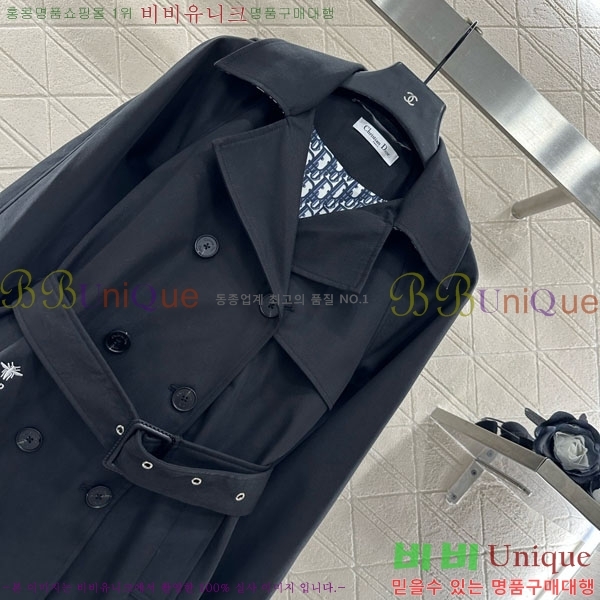   Ʈ DO120341-3