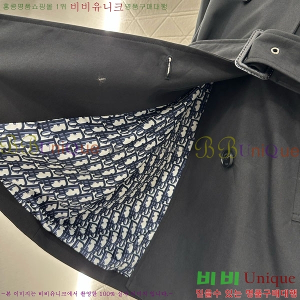   Ʈ DO120341-3