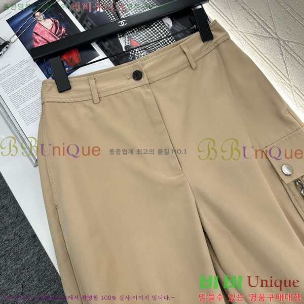   5  DO121244-8